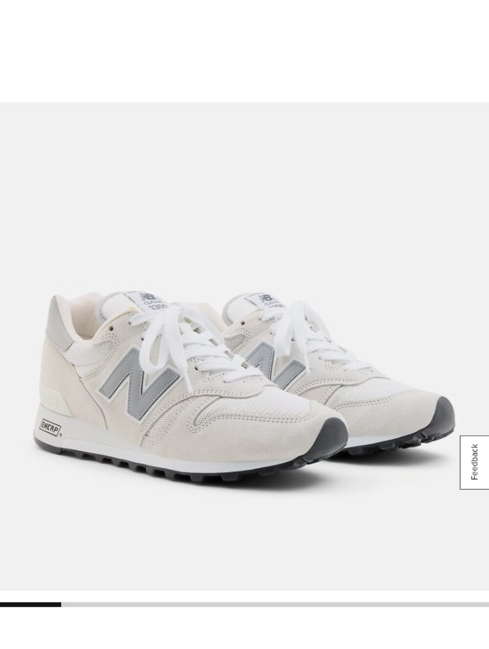 New Balance 1300